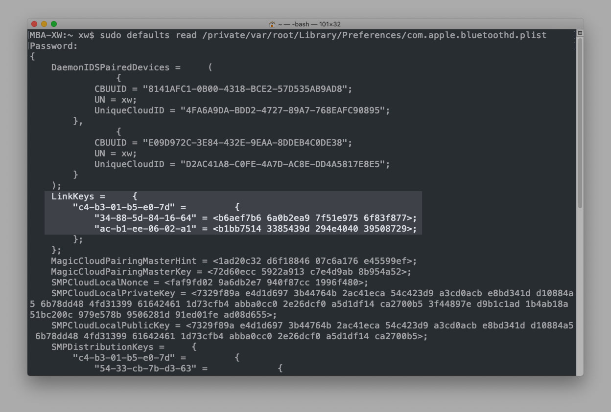 查询蓝牙设备配对密钥