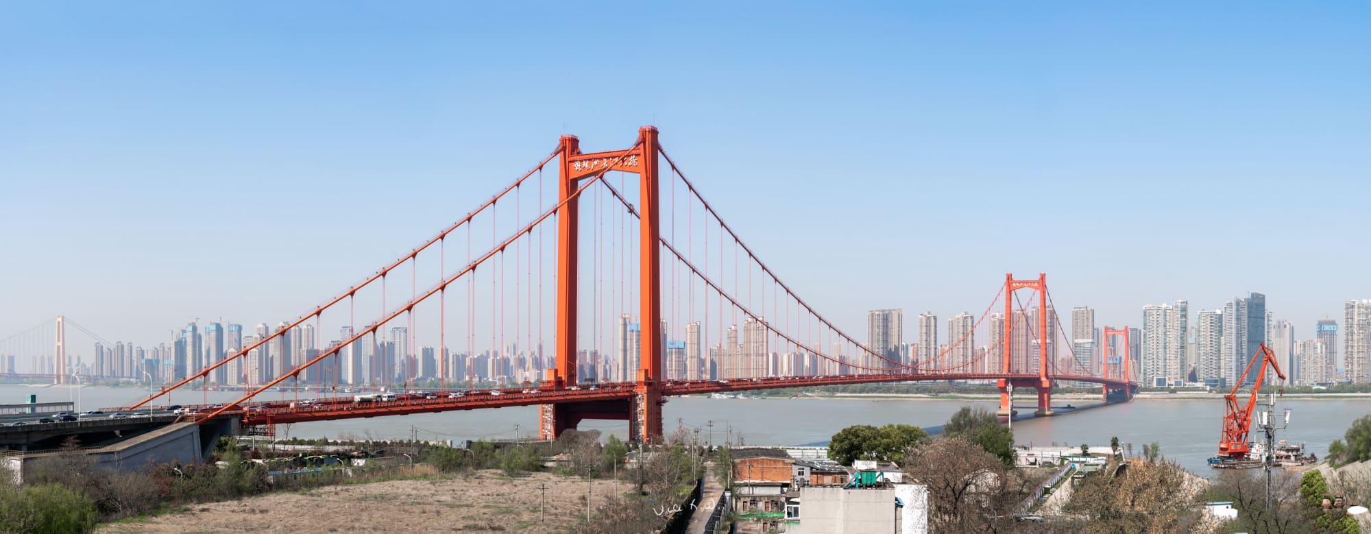 鹦鹉洲长江大桥