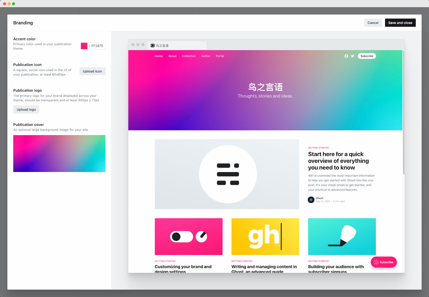 Ghost 博客主题自定义