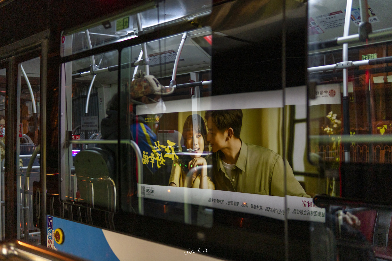 大街上的巧合：王力宏说不幸福