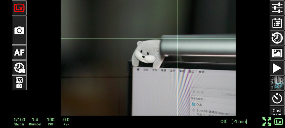 qDslrDashboard：控制