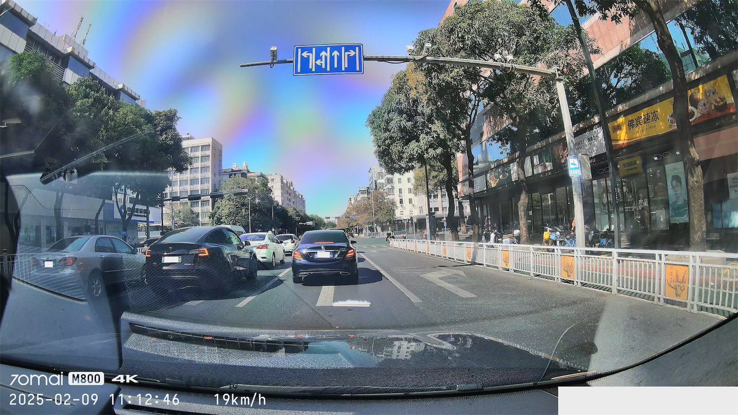 M800：日间行车拍摄效果