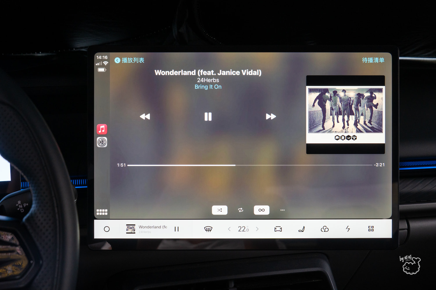 CarPlay：Apple Music