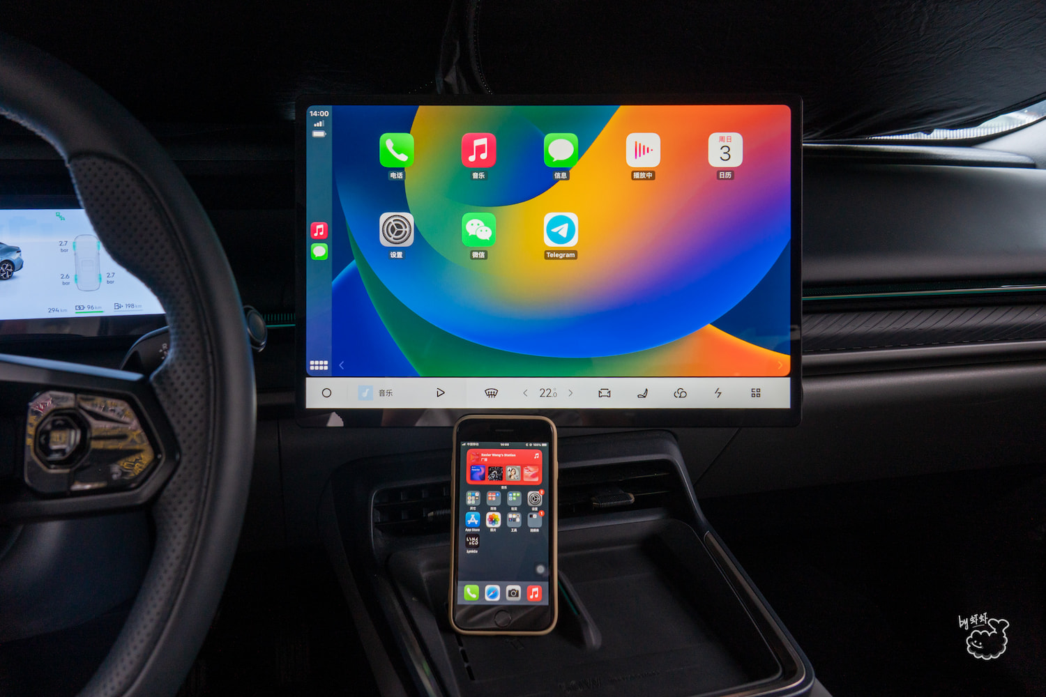 CarPlay：应用界面